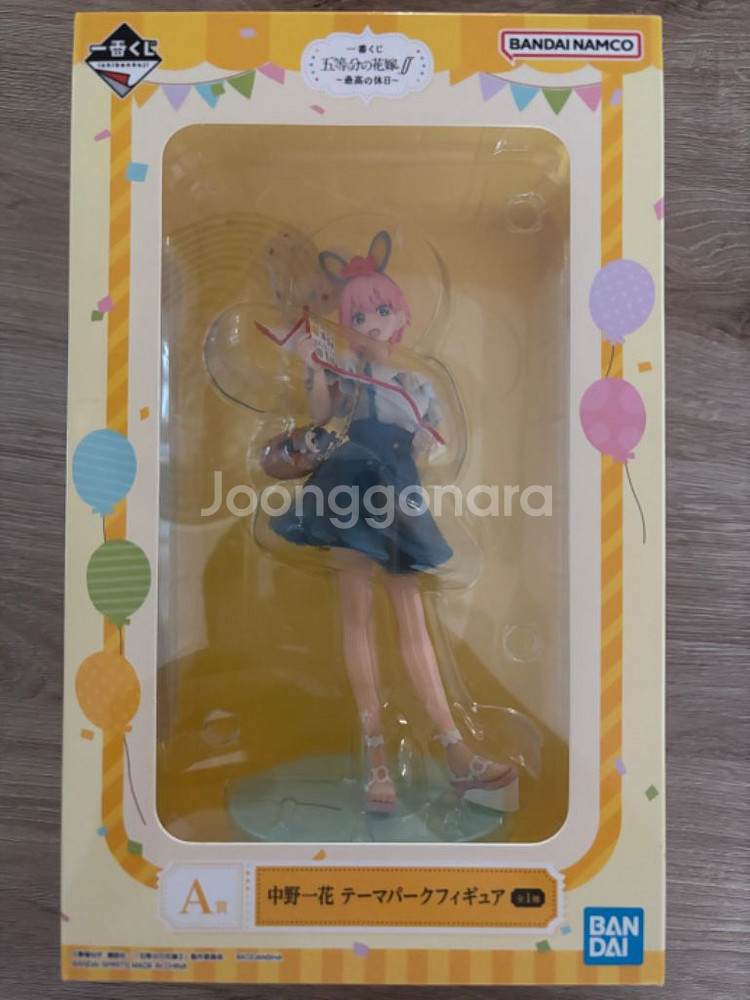 5등분의 신부 제일복권 최고의 휴일 일괄판매--1