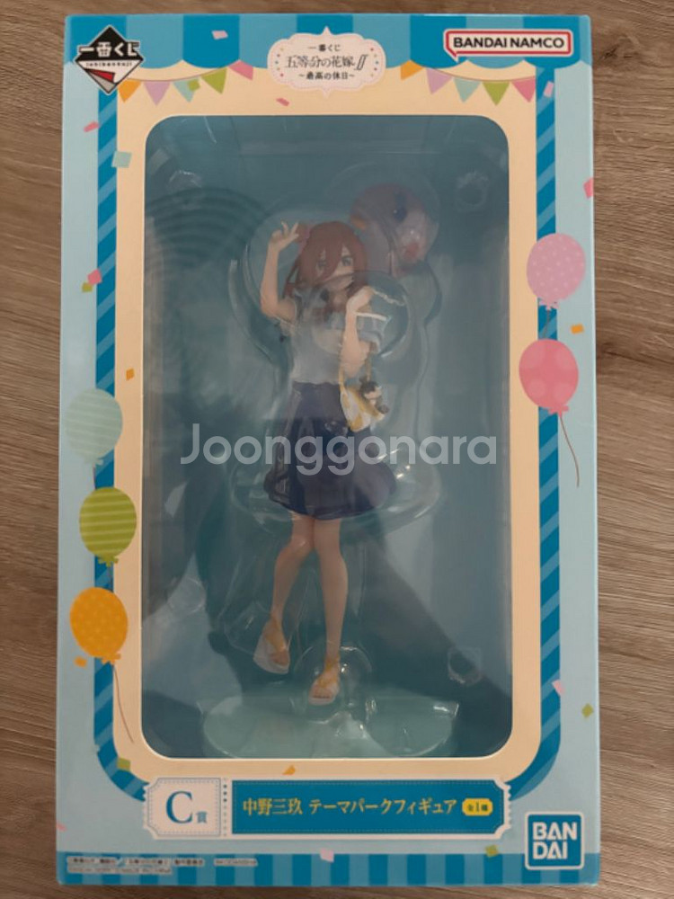 5등분의 신부 제일복권 최고의 휴일 일괄판매--3