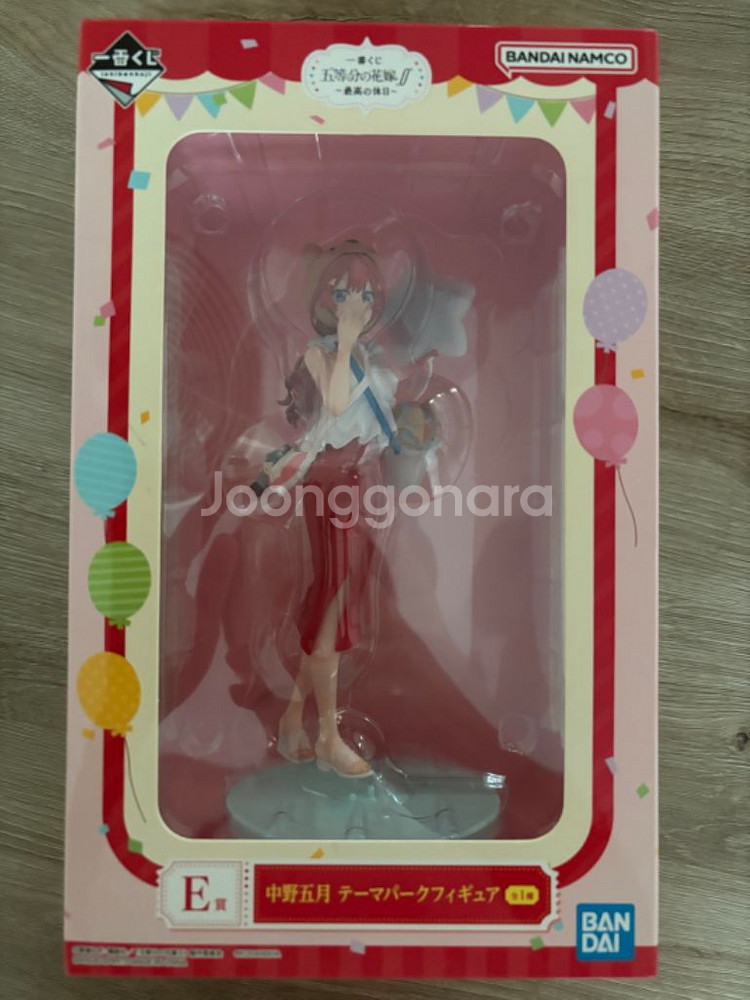 5등분의 신부 제일복권 최고의 휴일 일괄판매--5