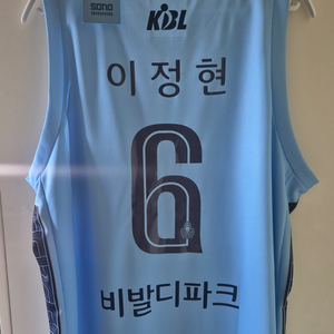 소노 이정현 유니폼 Xl