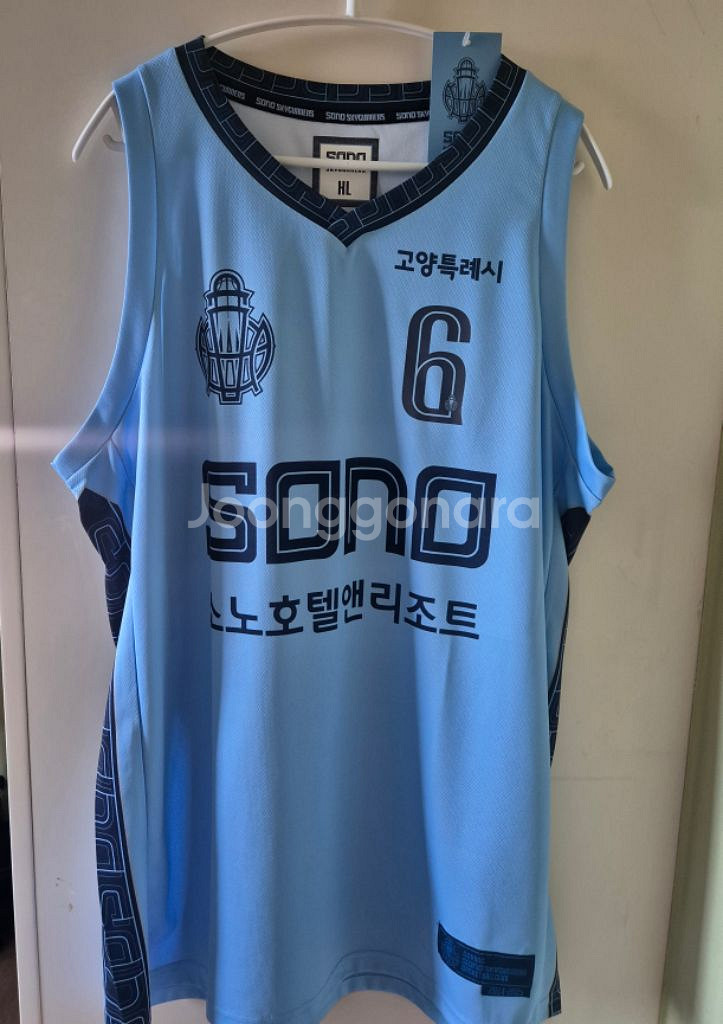 소노 이정현 유니폼 Xl--1