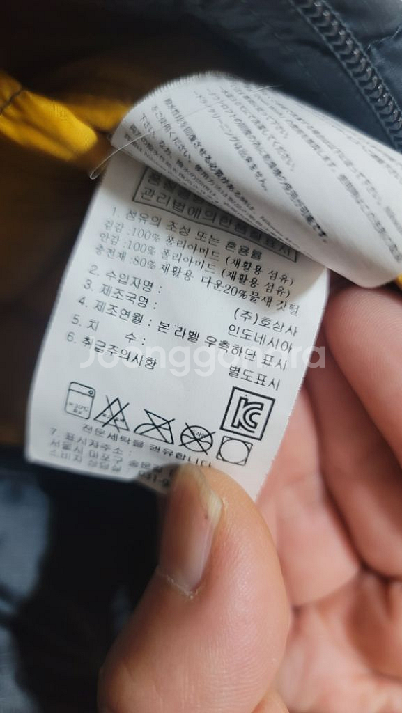 rab 마이크로라이트 초경량패딩--7