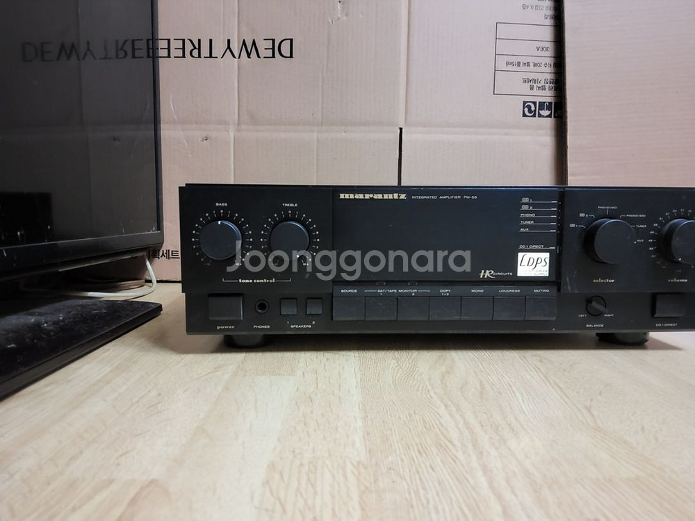 MARANTZ 마란츠 인티앰프 PM 55 고장(오디오--1