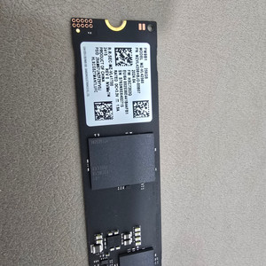 NVME M2 256GB SSD PM9B1