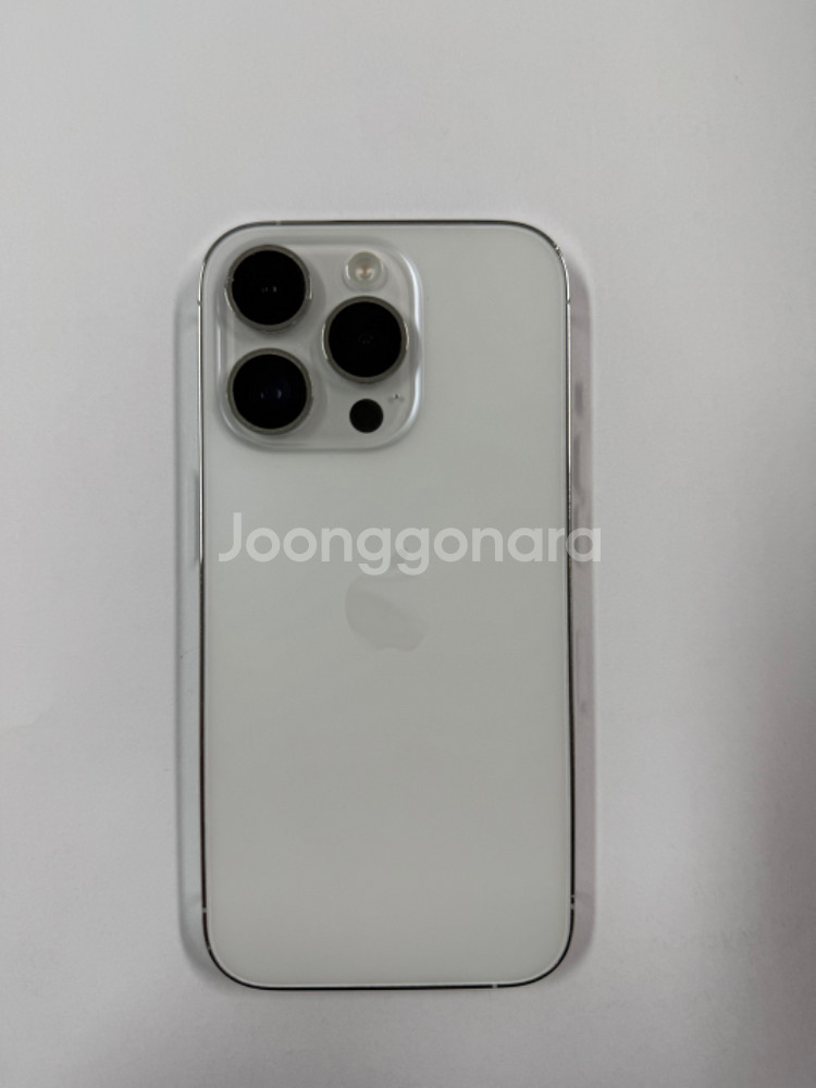 아이폰 14Pro 256--9