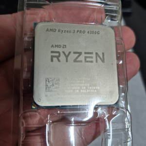 amd 라이젠 3 pro 4350G 르누아르