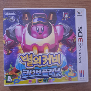 별의 커비 3DS 로보보플래닛 판매합니다