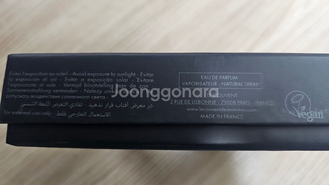 핫딜!! 르 쿠방 디스커버리 컬렉션--2