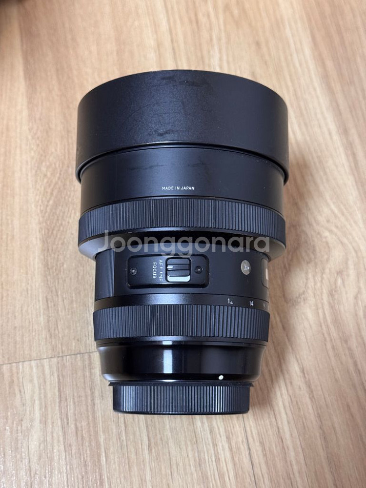 시그마 아트 12-24mm F4 DG HSM 캐논 EF--2