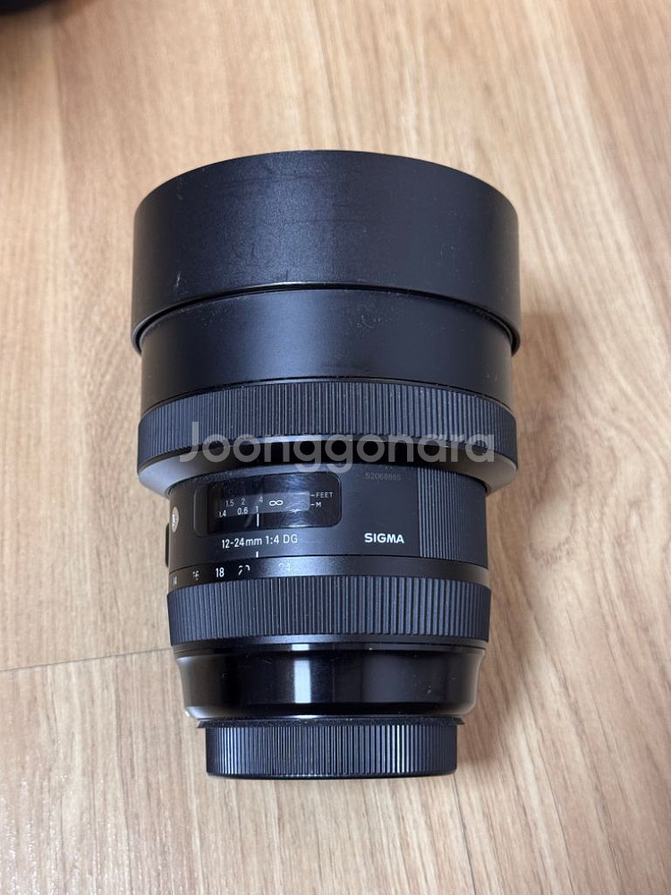 시그마 아트 12-24mm F4 DG HSM 캐논 EF--1