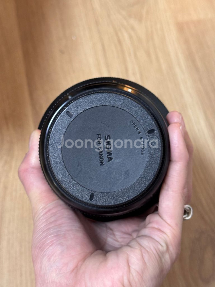 시그마 아트 12-24mm F4 DG HSM 캐논 EF--4
