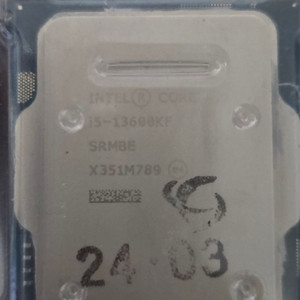 i5-13600kf