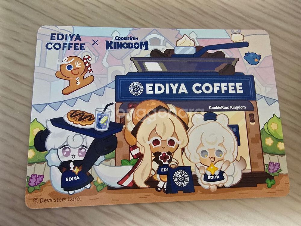 쿠키런 킹덤 이디야 쿠폰 팝니다--0