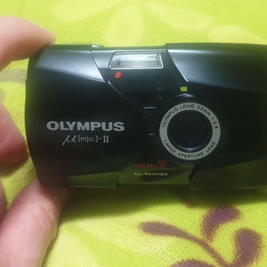 올림푸스 뮤2 필름카메라