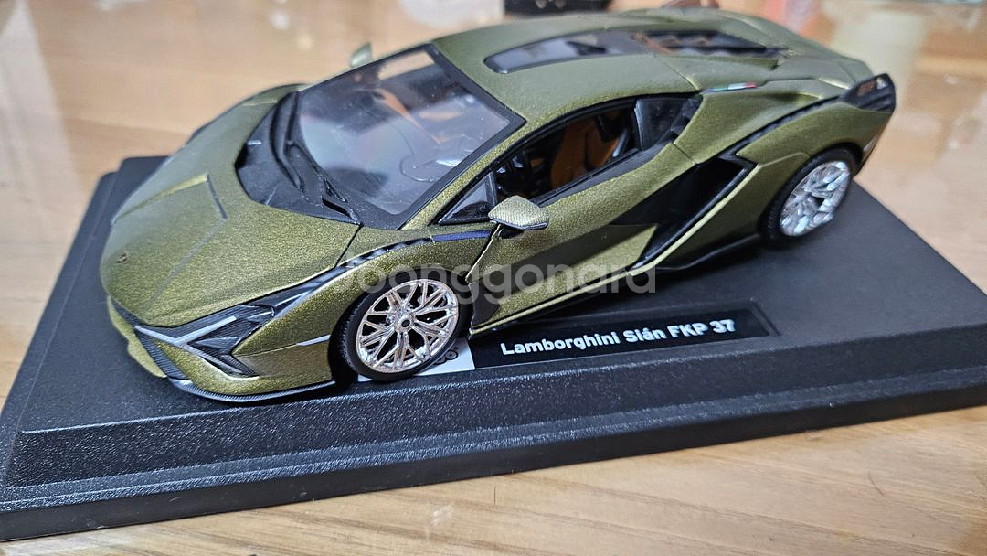 람보르기니 시안 다이캐스팅--0