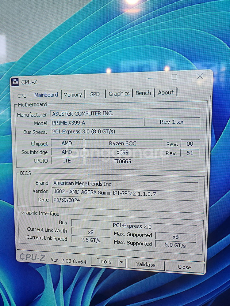AMD 스레드리퍼 2950X PC 본체 팝니다--2