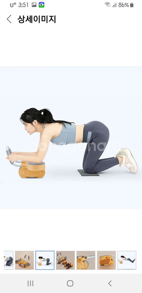 AB 슬라이드 리바운드 새거--8