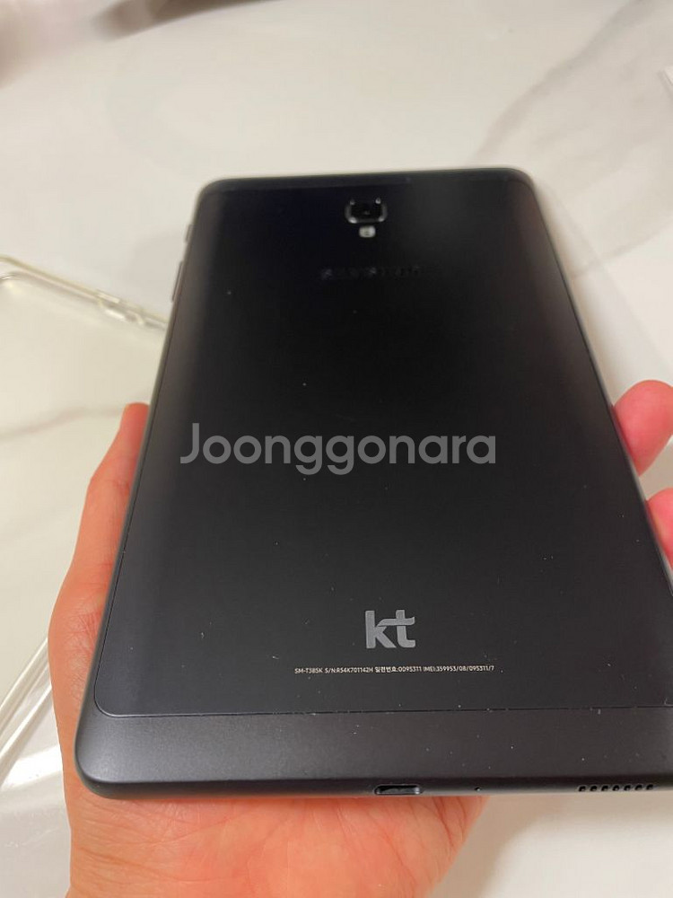 갤럭시탭 A 2017 (SM-T385K)--2