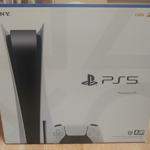 ps5 디스크에디션