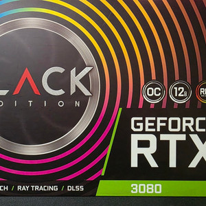 이엠텍 지포스 RTX 3080 BLACK EDITION