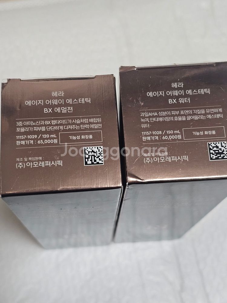 헤라 에이지 어웨이 에스테틱 BX 에멀젼 / BX 워터--1