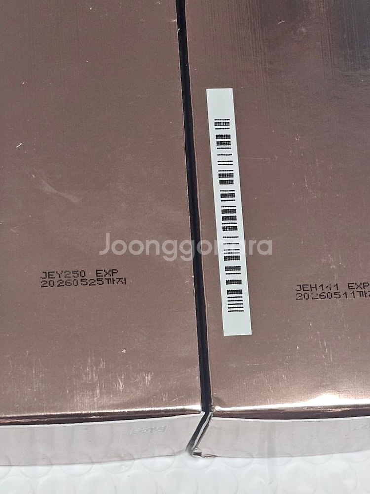 헤라 에이지 어웨이 에스테틱 BX 에멀젼 / BX 워터--2