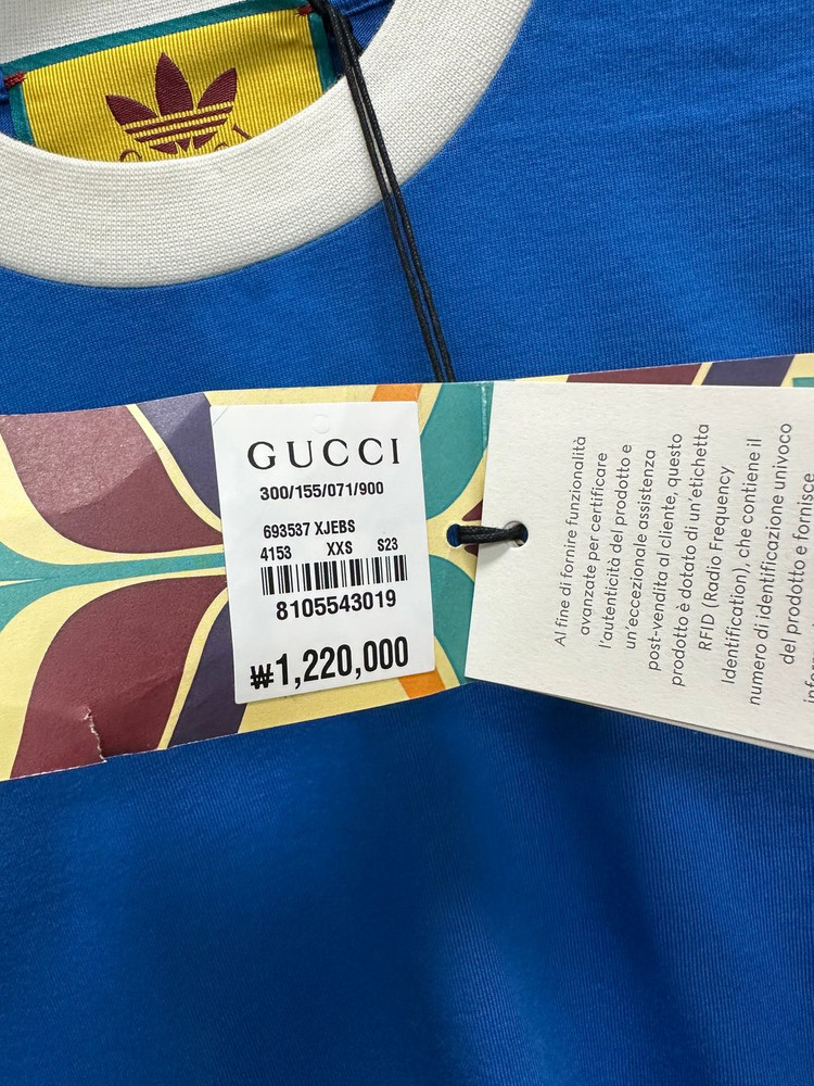 구찌 x 아디다스 코튼 저지 원피스 ( 44 ) 이미지