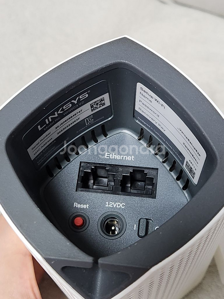 링크시스 벨롭 AC4400 트라이밴드 와이파이 확장기--2
