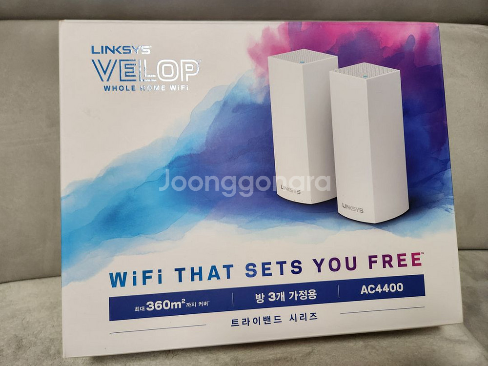 링크시스 벨롭 AC4400 트라이밴드 와이파이 확장기--3