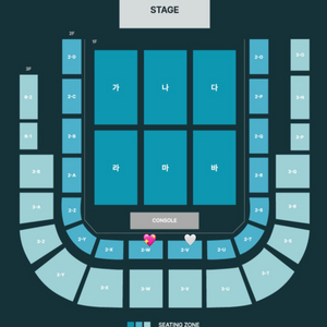 데이식스 포에버영 광주콘서트 2층 중앙석 양도