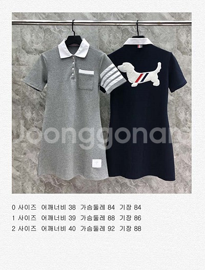 톰브라운 사선 강아지 폴로 반팔 원피스 2칼라--9
