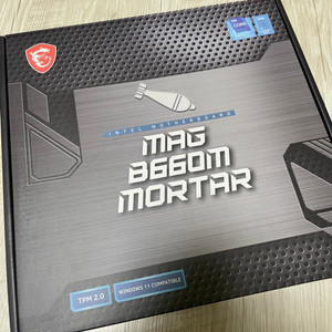 msi mag b660m ddr5 메인보드 팝니다