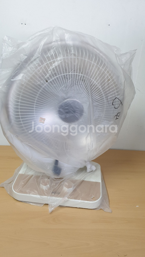 전기온풍기 히터난로 전기난로--0
