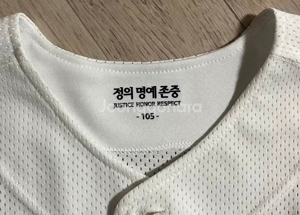 Nc 다이노스 클러치 주니어 친필 사인 유니폼 팔아요--3