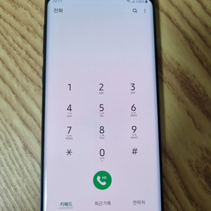 갤럭시 s9+