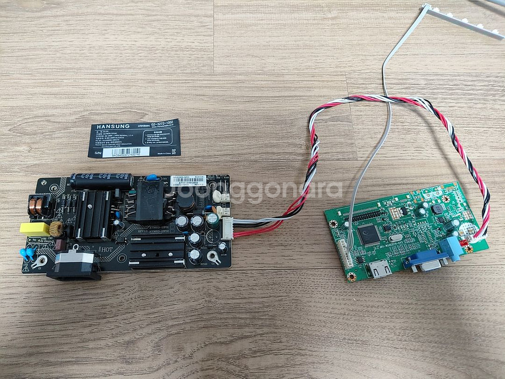 한성 ULTRON 3254C 부품용 모니터--2