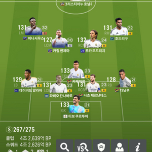 fc온라인 5조 키보드