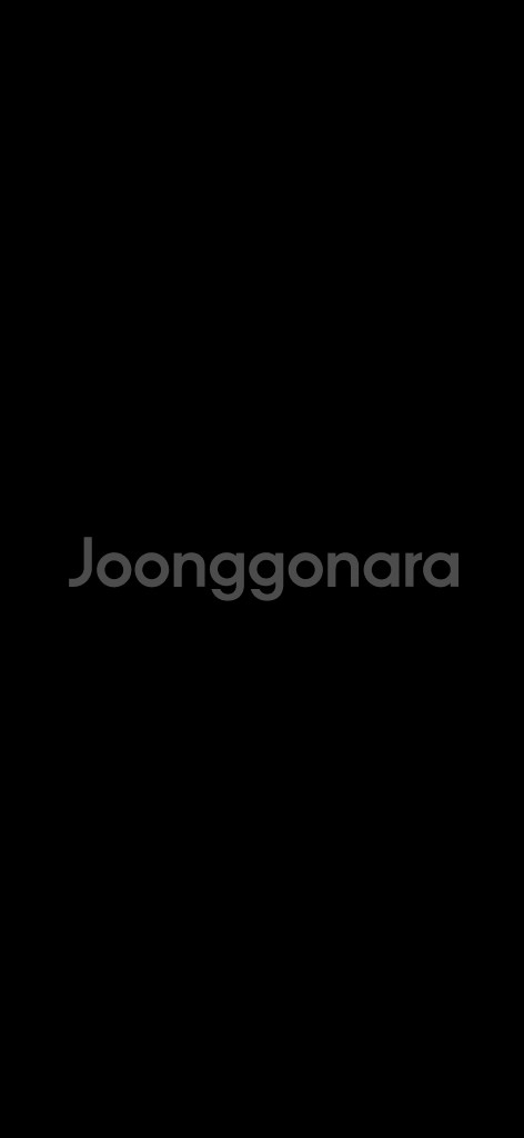 짱구 리멘트 풀박스 (유치원, 파자마, 산리오)--1