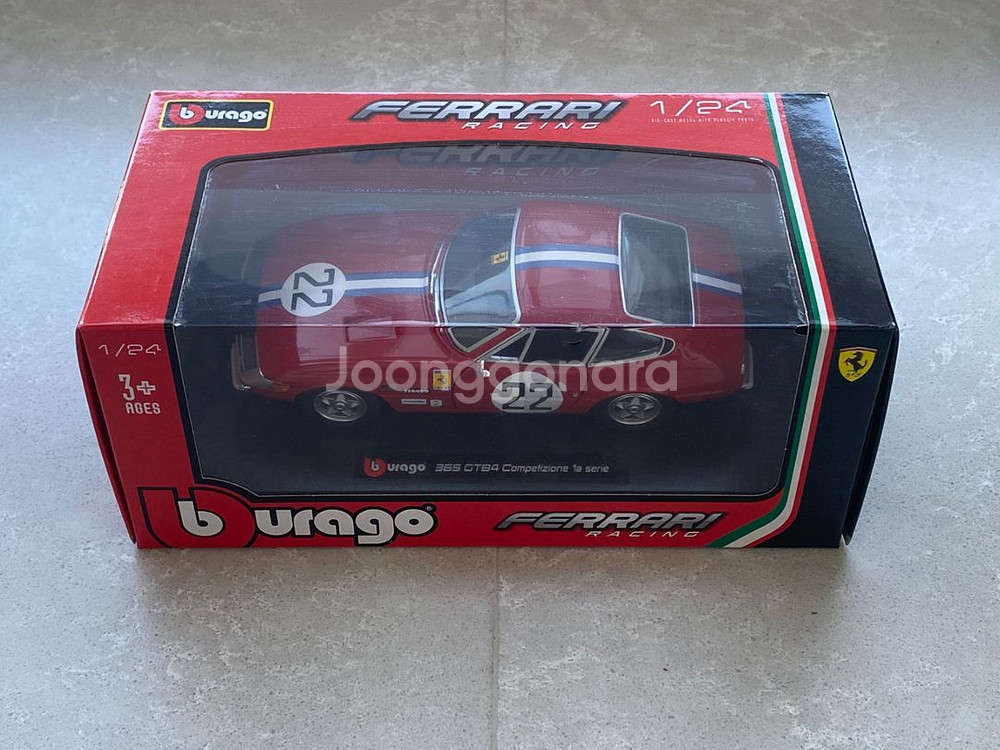 1/24 부라고 365 GTB4 다이캐스트--3