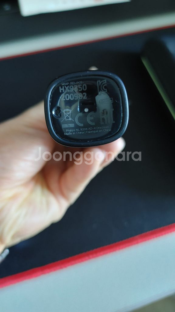 필립스 전동칫솔 HX9350 팝니다--3