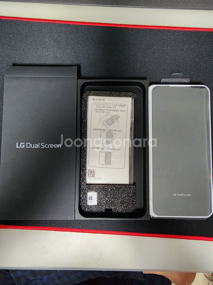 LG V60 듀얼스크린 화이트 팝니다.--2