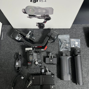 Dji 로닌 Rs4