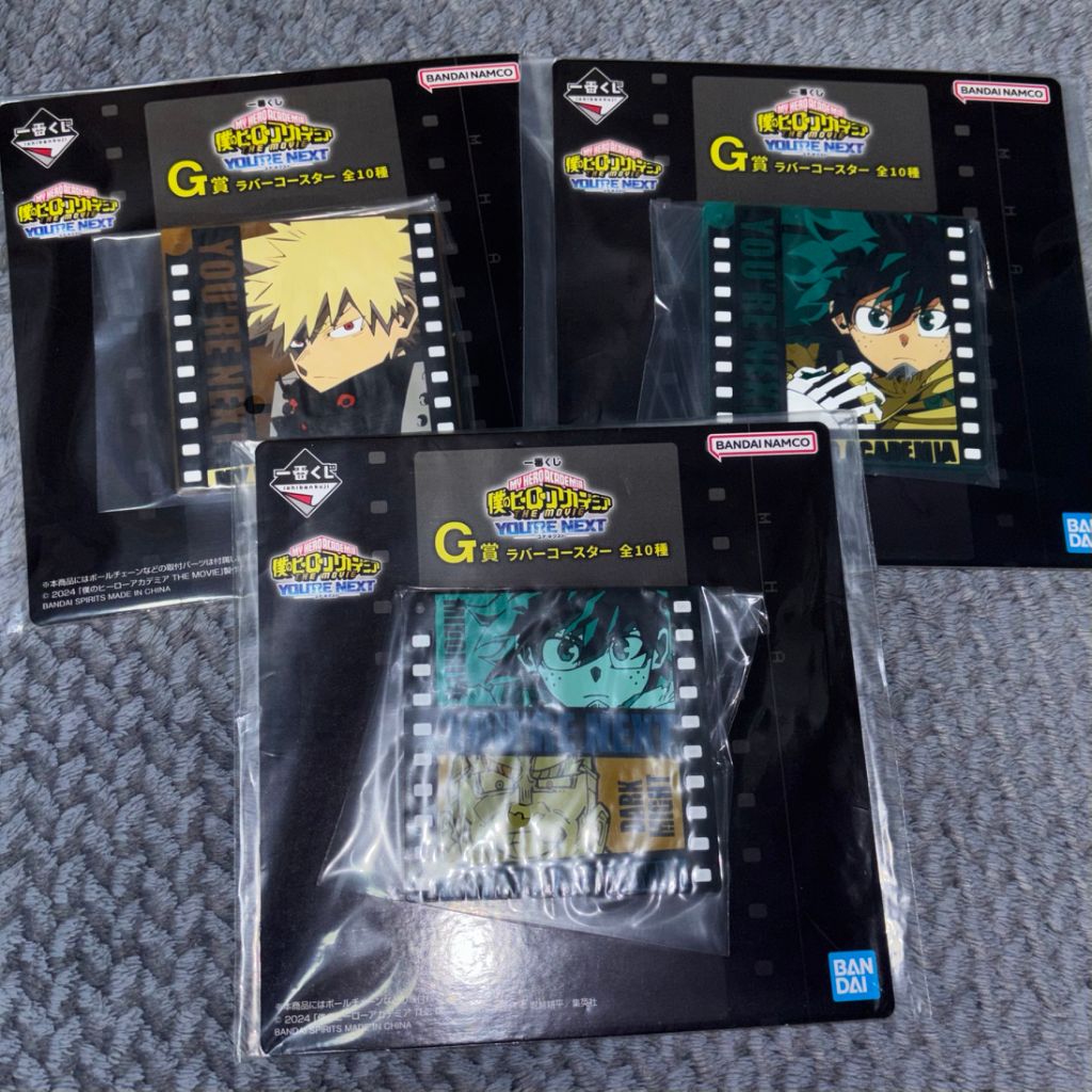 나의히어로아카데미아 나히아 히로아카 제일복권 코스터 | 중고나라 - 안심되는 중고거래