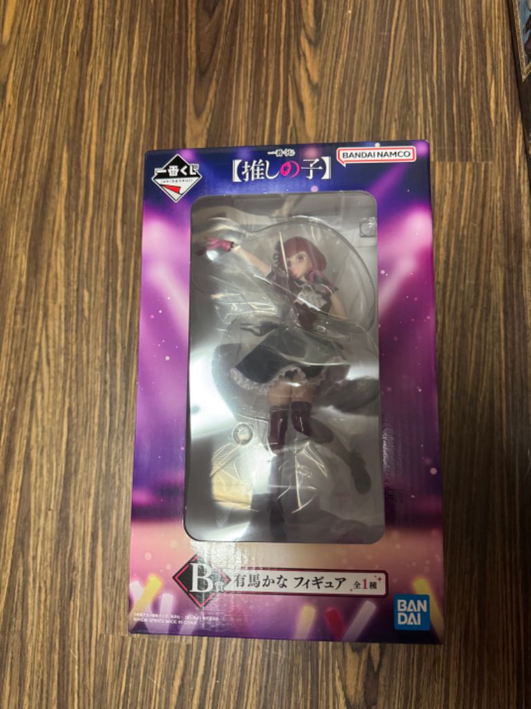 카카오 쿠키런 매크로 판매합니다 | 중고나라 - 안심되는 중고거래