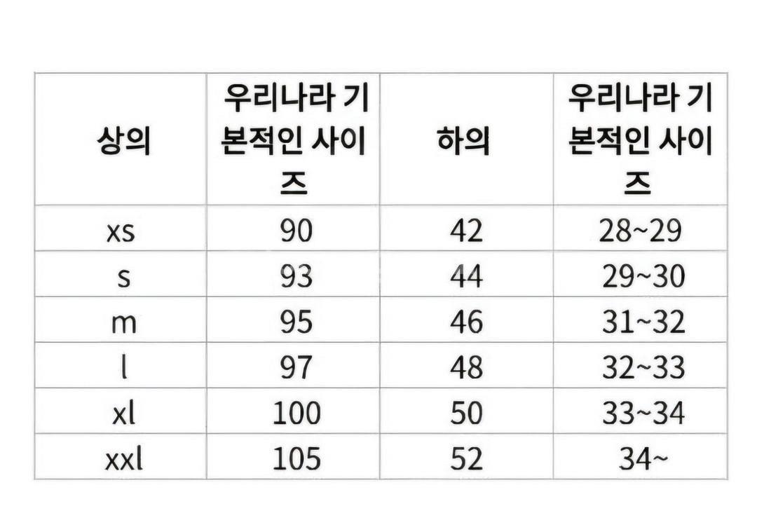 돌체앤가바나 정장세트 팝니다--3