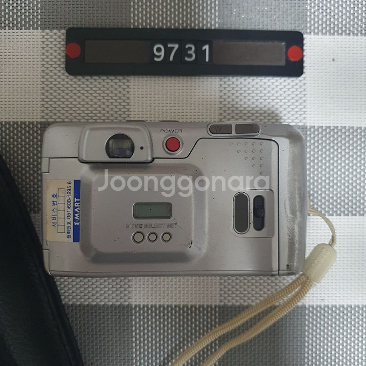 삼성 캐녹스 스마트 300 필름카메라 화이트바디 파우치--2