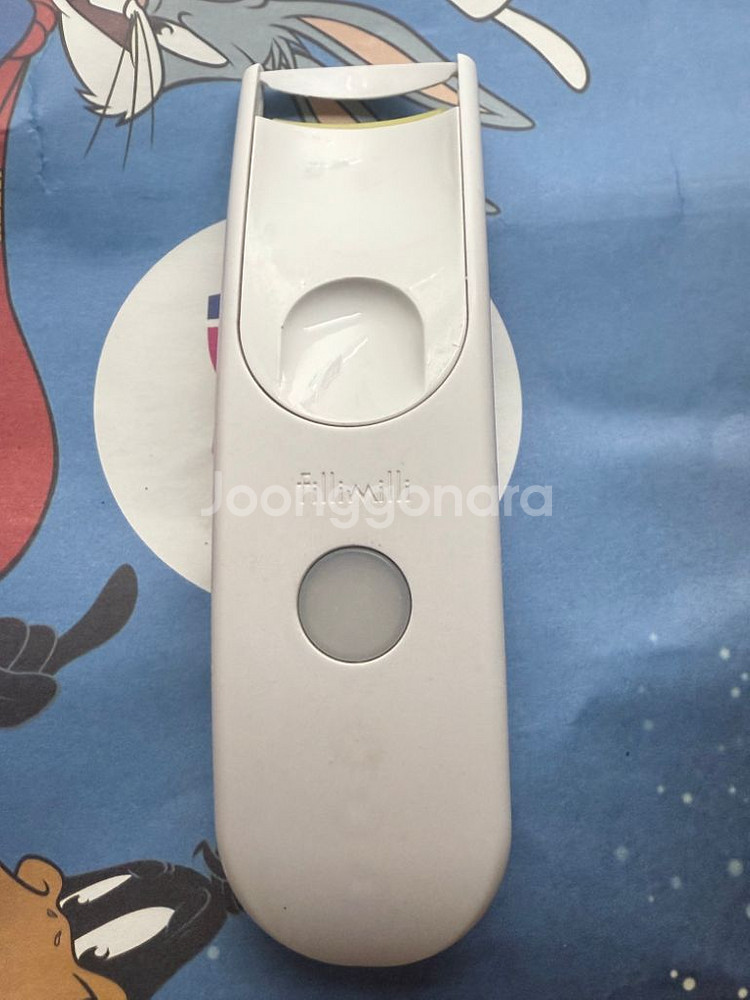 필리밀리 휴팅뷰러--1