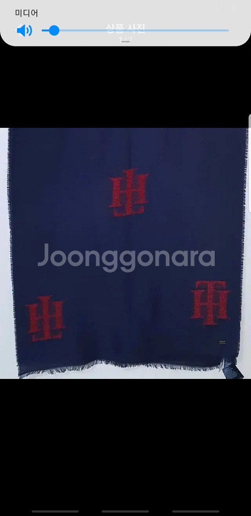 루이비통 컬렉션 라인 남성 가방 정품 퍼렐 광고 초레어--9