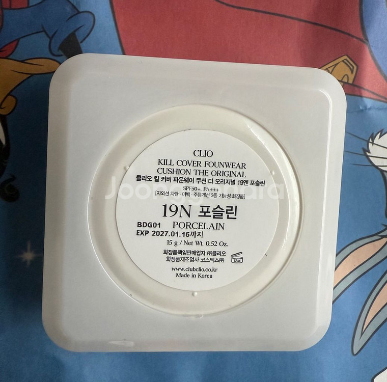 클리오 킬커버 파운웨어 쿠션 디오리지널+라이트세팅파우더--2