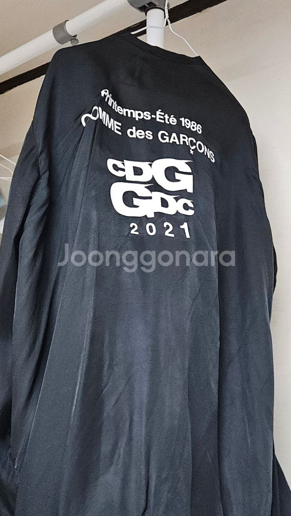 꼼데가르송 cdg 스태프 코트--1